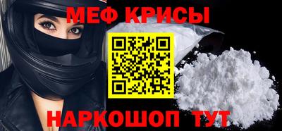 гашик Заволжье