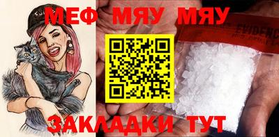 гашик Заволжье