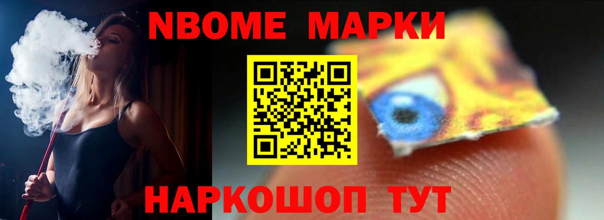 ЛСД экстази кислота  Вход с VPN  ЛСД экстази  ЛСД экстази ecstasy  Краснокаменск 