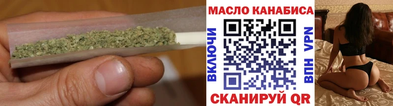 где найти наркотики  Краснокаменск  Дистиллят ТГК вейп 